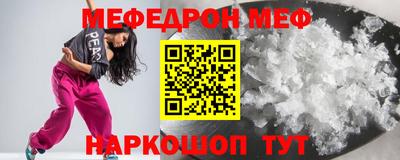 apvp Бузулук