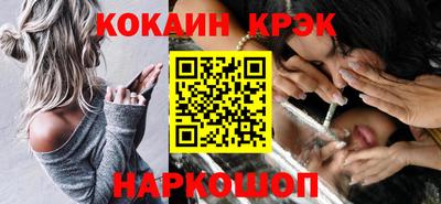 apvp Бузулук