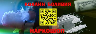 apvp Бузулук