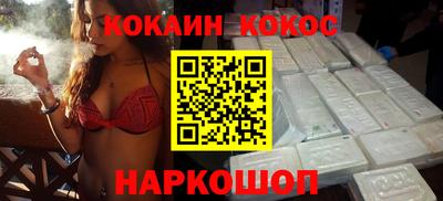 а пвп мука Бугуруслан