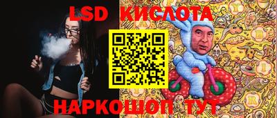 винт Будённовск