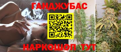 apvp Бузулук
