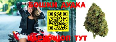а пвп мука Бугуруслан