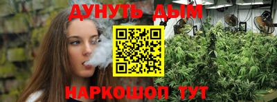 а пвп мука Бугуруслан