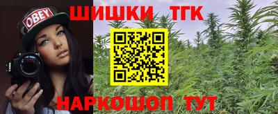 а пвп мука Бугуруслан