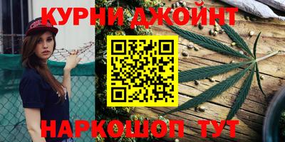 а пвп мука Бугуруслан