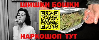 apvp Бузулук