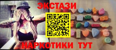 а пвп мука Бугуруслан