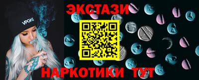 а пвп мука Бугуруслан