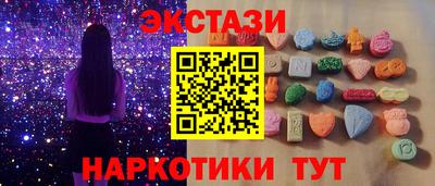 а пвп мука Бугуруслан