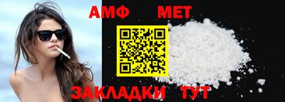 apvp Бузулук