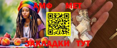 а пвп мука Бугуруслан