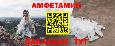 а пвп мука Бугуруслан
