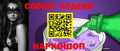 apvp Бузулук