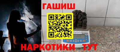 apvp Бузулук