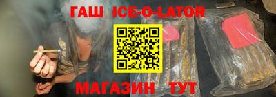винт Будённовск